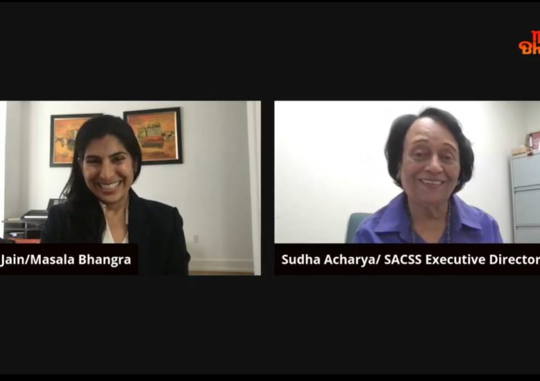 A heart to heart conversation with Sudha Acharya and Sarina Jain