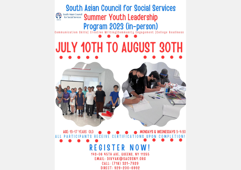SACSS Summer Youth Leadership Program July-September 2023