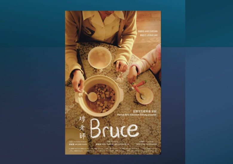 BRUCE