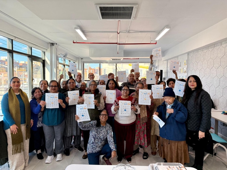 Center-Hosts-Bingo-2