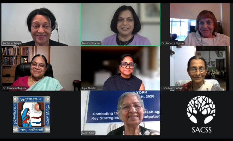 Panel Discussion on Combating the Global Backlash Against Women