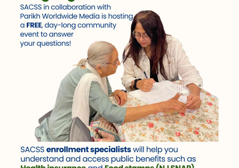 SACSS OUTREACH EVENT in Edison NJ