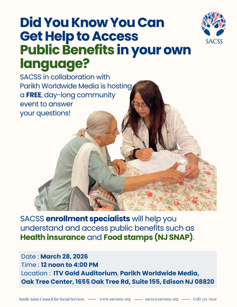 SACSS OUTREACH EVENT in Edison NJ