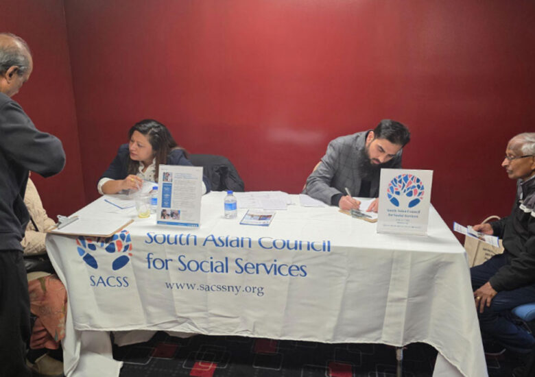 SACSS New Jersey Outreach