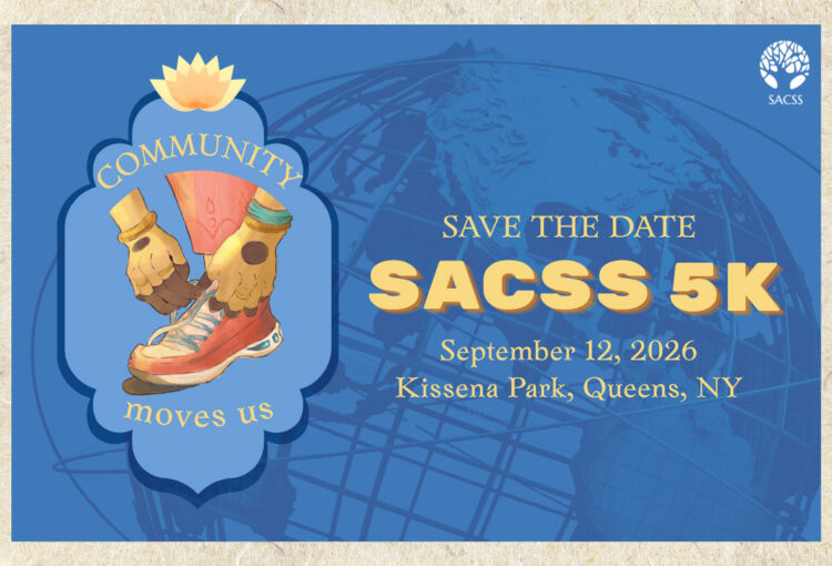 Save the date for SACSS 5K!