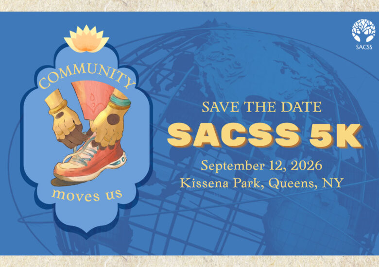 Save the date for SACSS 5K!