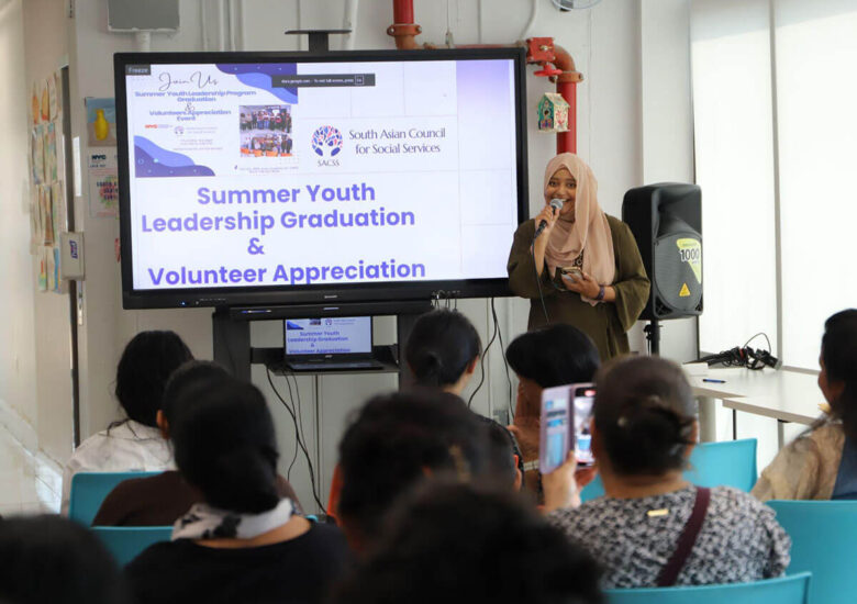 SACSS Celebrates SYLP Graduates and Dedicated Volunteers