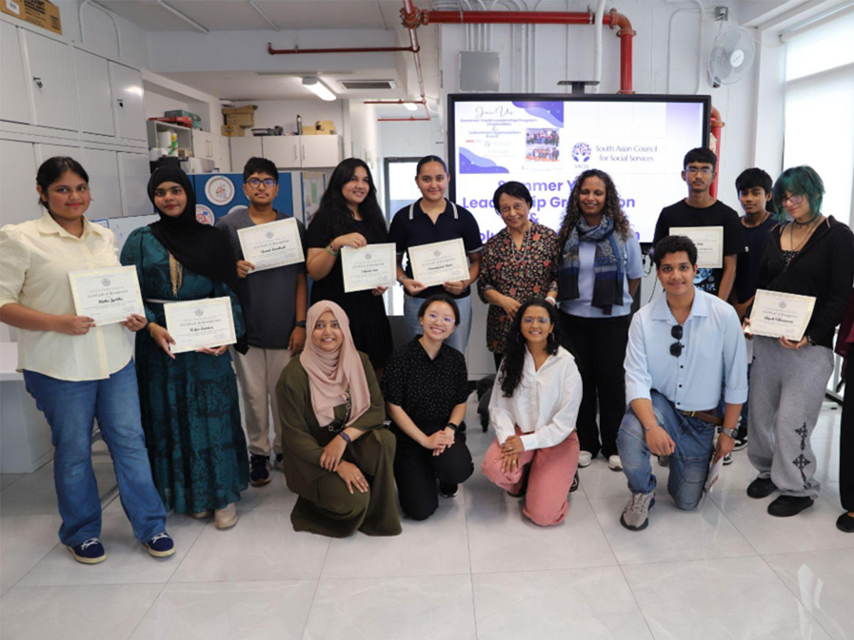 SACSS Celebrates SYLP Graduates and Dedicated Volunteers