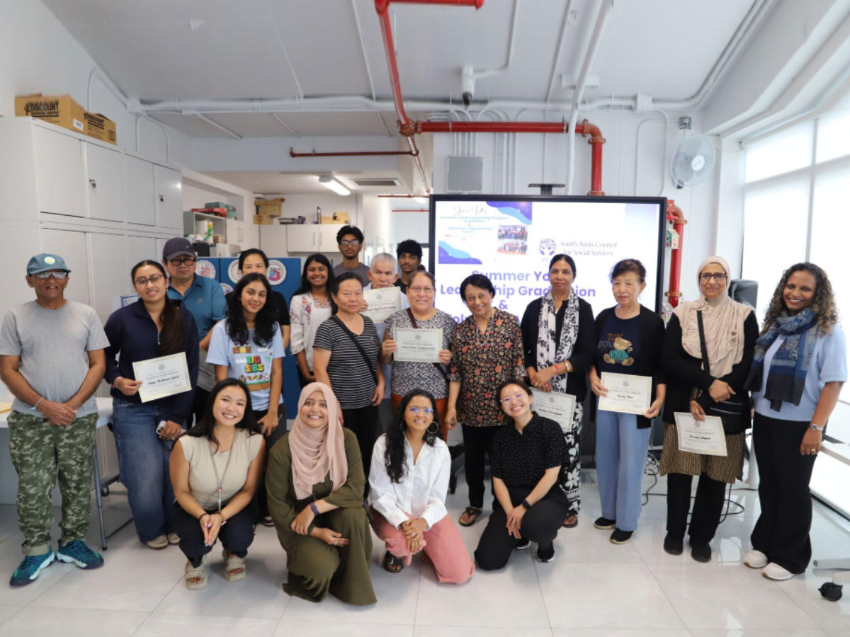 SACSS Celebrates SYLP Graduates and Dedicated Volunteers